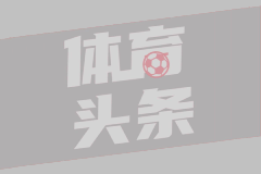 CBA 同曦vs广州 (12月21日) 全场集锦